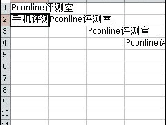 诺基亚通话录音怎么设置的呢图片教程