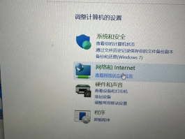 平板通话版能连wifi吗怎么连不上手机热点的简单介绍