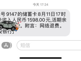 家人电话打不通怎么办理宽带业务呢的简单介绍