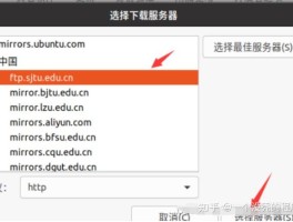 关于虚拟电话拨号软件收费吗安全吗可靠吗知乎的信息