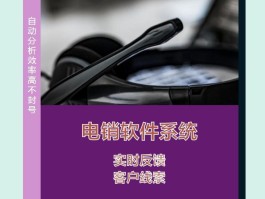 网络电话修改归属地怎么改的啊