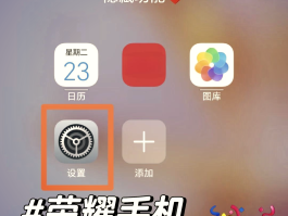 打电话变声怎么设置华为手机的声音大