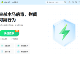 包含回拨电话软件是犯法的吗安全吗是真的吗的词条