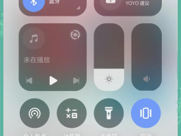 平板通话音量怎么调节的快些
