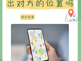 怎么通过网络电话号码找到对方ip