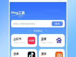 网络打电话软件免费有哪些平台呢苹果