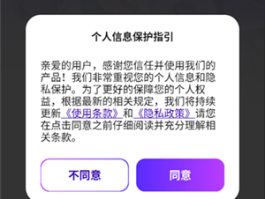 免费打虚拟电话的软件下载