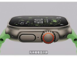 支持卫星通话的手机有哪些品牌呢苹果