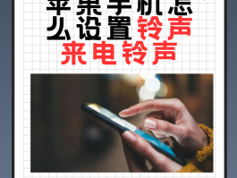 电话变声器软件手机可以用吗苹果