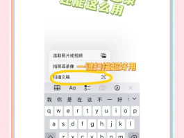 怎么能隐藏手机号码发短信呢苹果