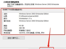 虚拟电话号可以查到机主吗安全吗是真的吗的简单介绍