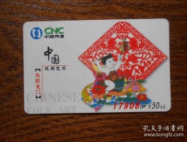 能免费使用的网络电话卡有哪些