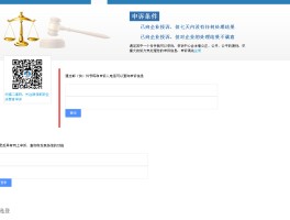 打400电话要钱吗现在