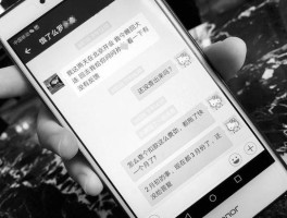 虚拟电话能查到人吗微信聊天记录