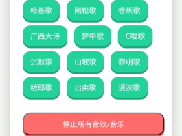 手机电话变声器软件免费下载安装