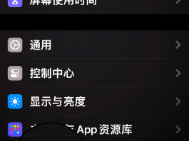 平板打电话没有声音怎么恢复正常呢