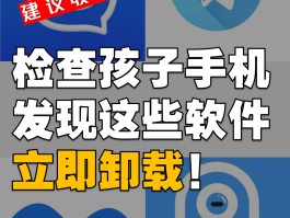 加密通话功能怎么关闭设置密码