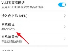 网络电话回拨是空号吗怎么回事啊怎么解决的简单介绍