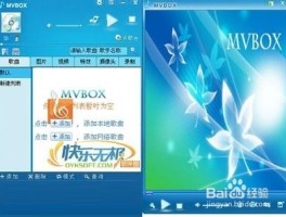 虚拟电话免费下载