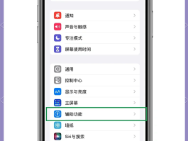 网络电话区号设置怎么设置的