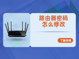 使用网络电话,对方能查到我吗怎么设置的密码