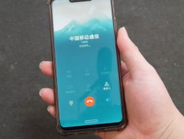 怎么用网站免费打电话给对方