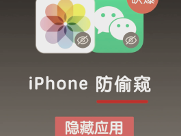 隐藏手机号的电话软件有哪些