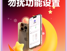关于手机网络电话试用怎么取消啊的信息