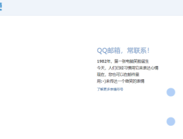 免费回拨网络电话的软件有哪些好用