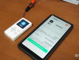 关于网络电话实名吗安全吗是真的吗知乎的信息
