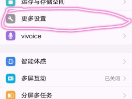 网络电话回拨卡怎么用手机号