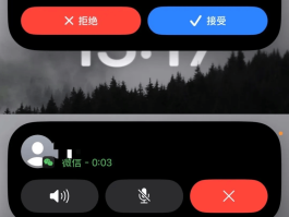 包含虚拟电话短信下载什么软件好用呢的词条