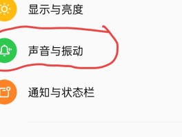 为什么电脑打电话别人听不见我说话声音