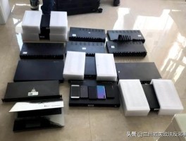 网络电话属于诈骗吗安全吗怎么举报的