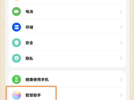 隐藏手机号码打电话软件哪个好使呢苹果版的简单介绍
