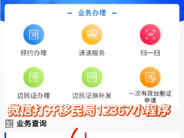 关于香港电话卡在大陆激活如何打电话的信息