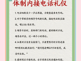 怎么可以打网络电话给对方