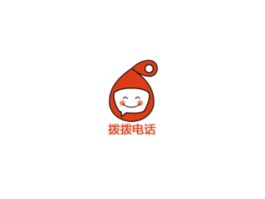 赠送时长的网络电话