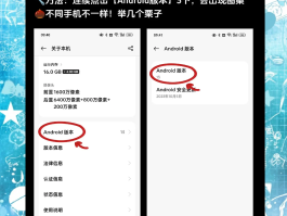 隐藏手机号打电话的软件有哪些呢