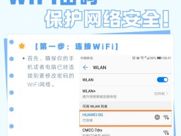 免费网络电话在线呼叫怎么设置的