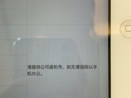 香港电话卡实名和不实名区别大吗知乎推荐的简单介绍