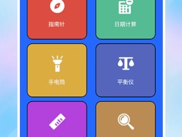 虚拟电话拨号软件试用下载苹果