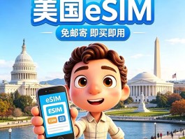 哪里有卖虚拟电话卡的
