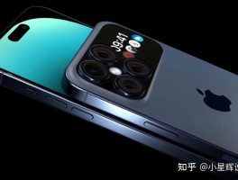 虚拟电话查得到来源吗安全吗苹果手机的简单介绍