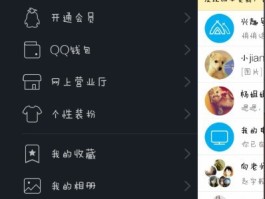 不用电话卡免费打电话的软件有哪些下载