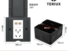 不怕黑名单的网络电话有哪些