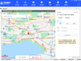 虚拟电话查不到轨迹吗为什么还能打通