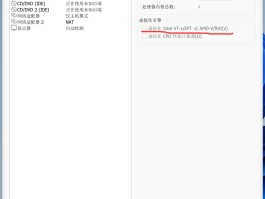 虚拟电话查的到吗安全吗是真的吗知乎的简单介绍