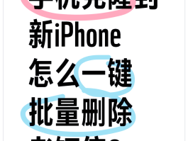 怎么能隐藏手机号码发短信信息呢
