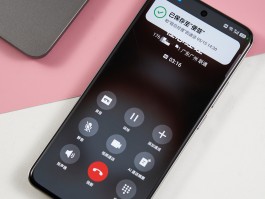 什么加密通话最安全最好用手机的简单介绍